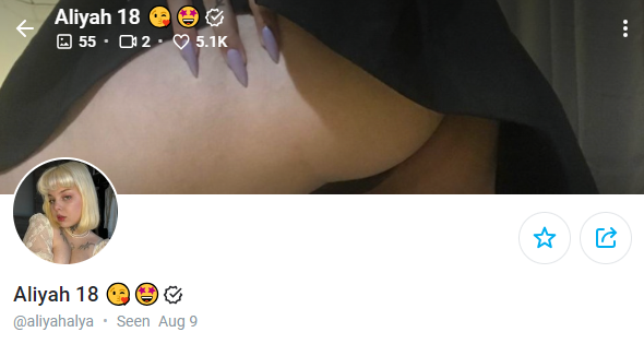 Aliyah OnlyFans Profile